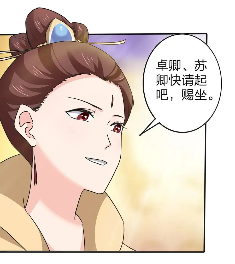 336 往事 第9页