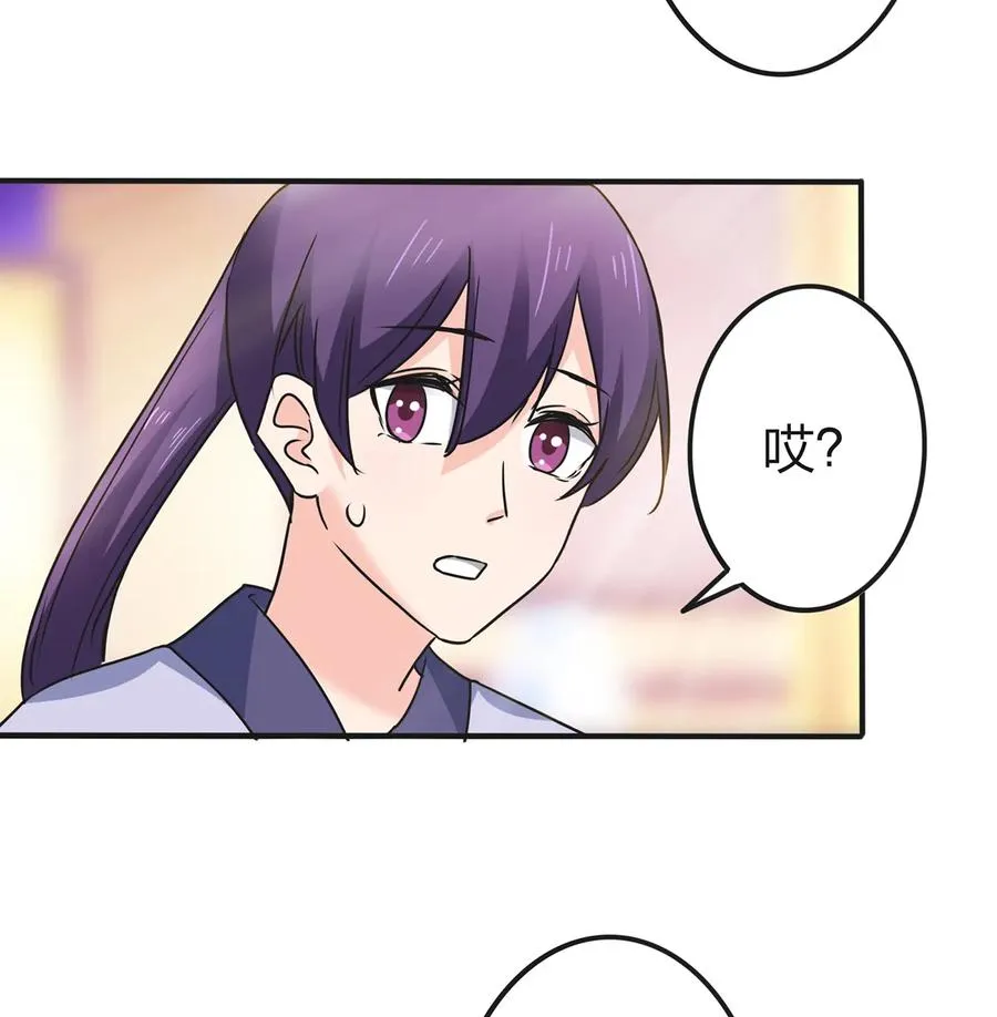 336 往事 第12页