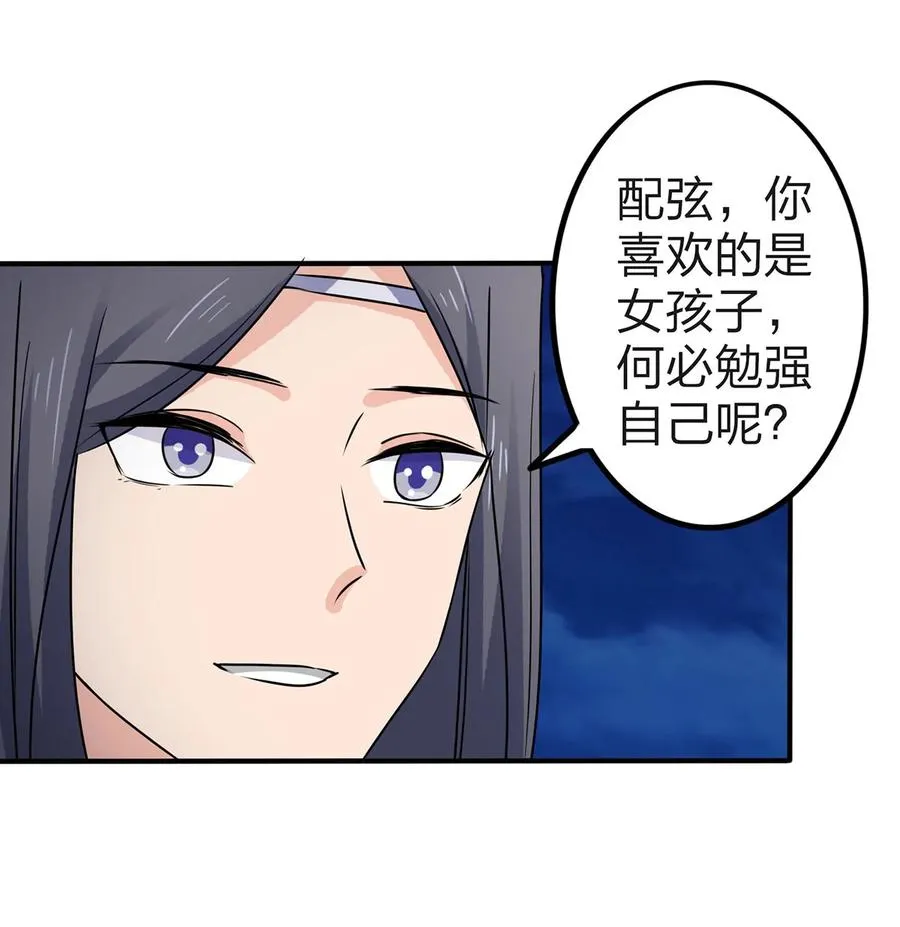 338 选择 第6页