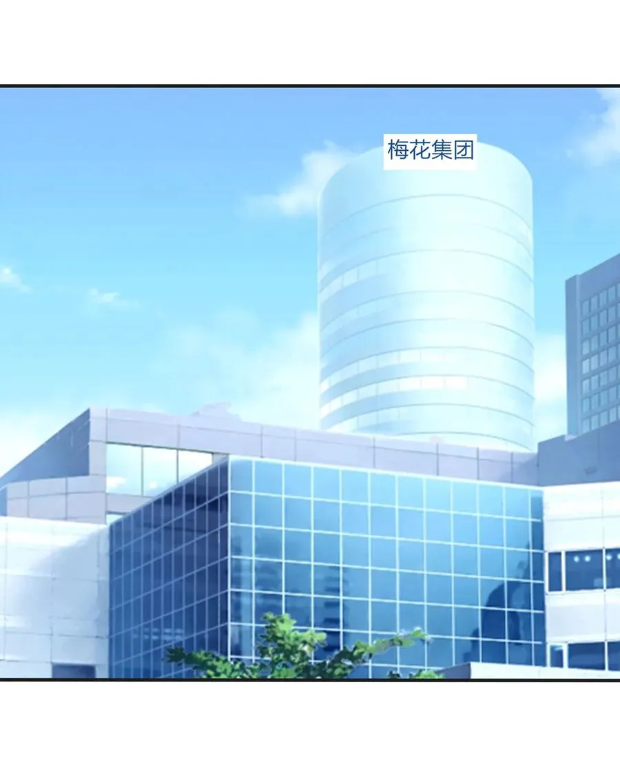 338 选择 第11页