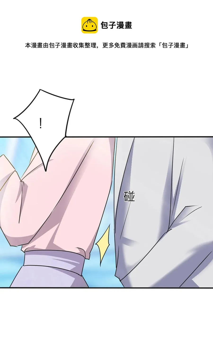 338 选择 第14页
