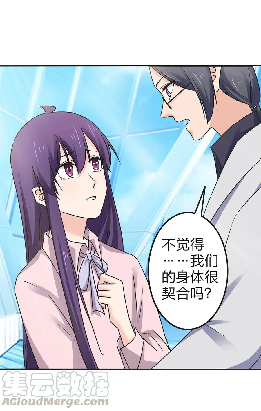 338 选择 第16页