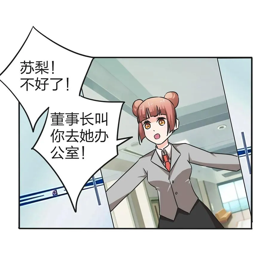 338 选择 第18页