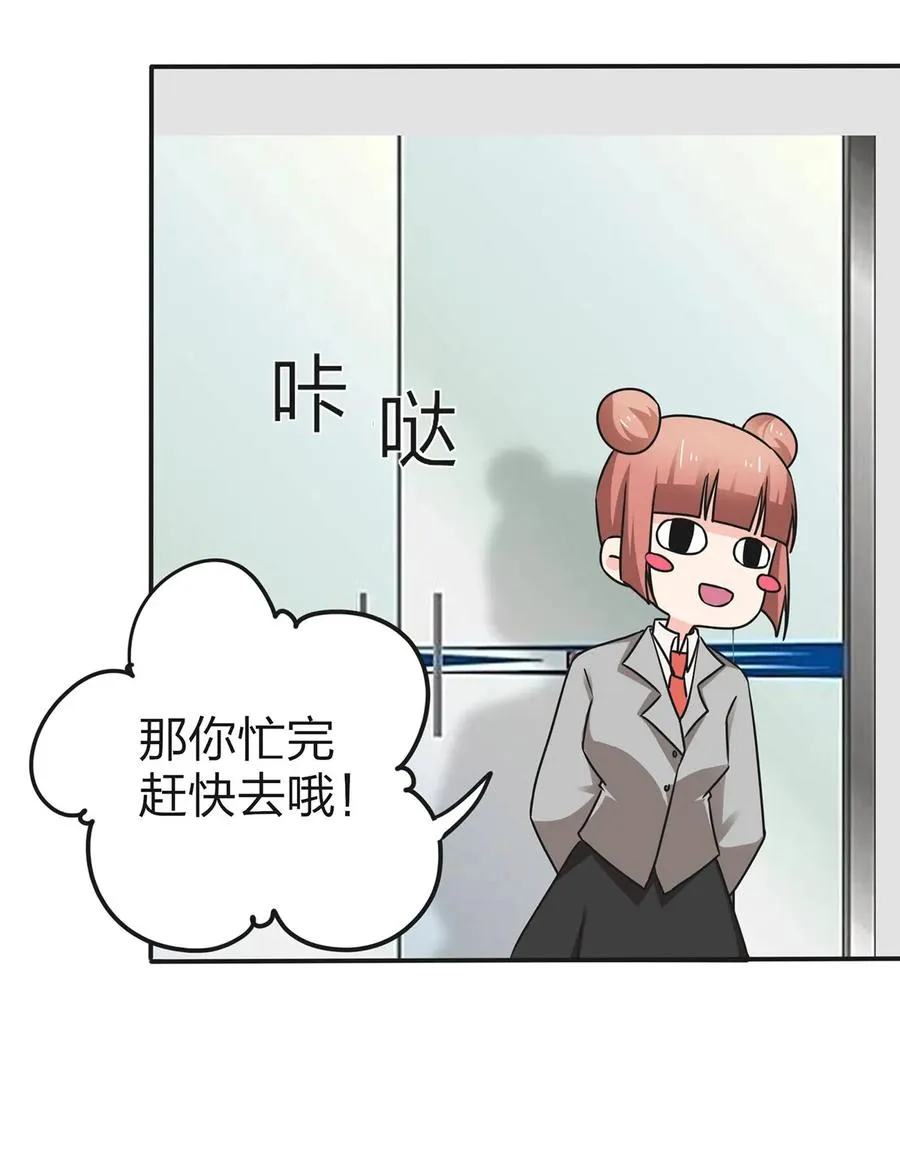 338 选择 第20页