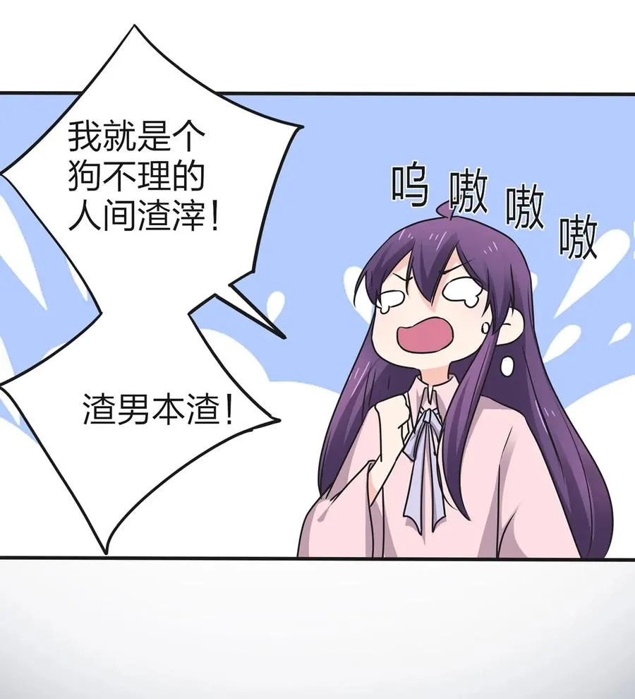 338 选择 第26页