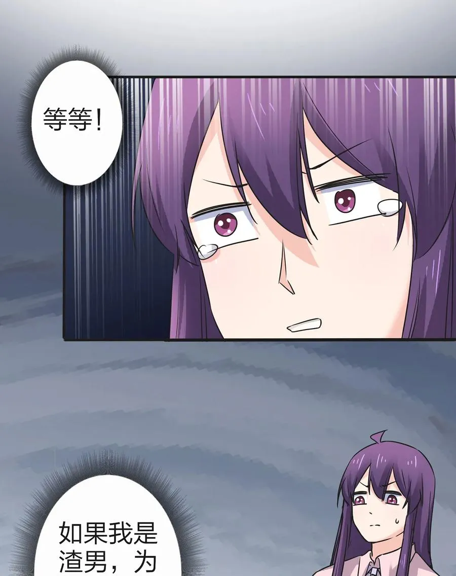 338 选择 第27页