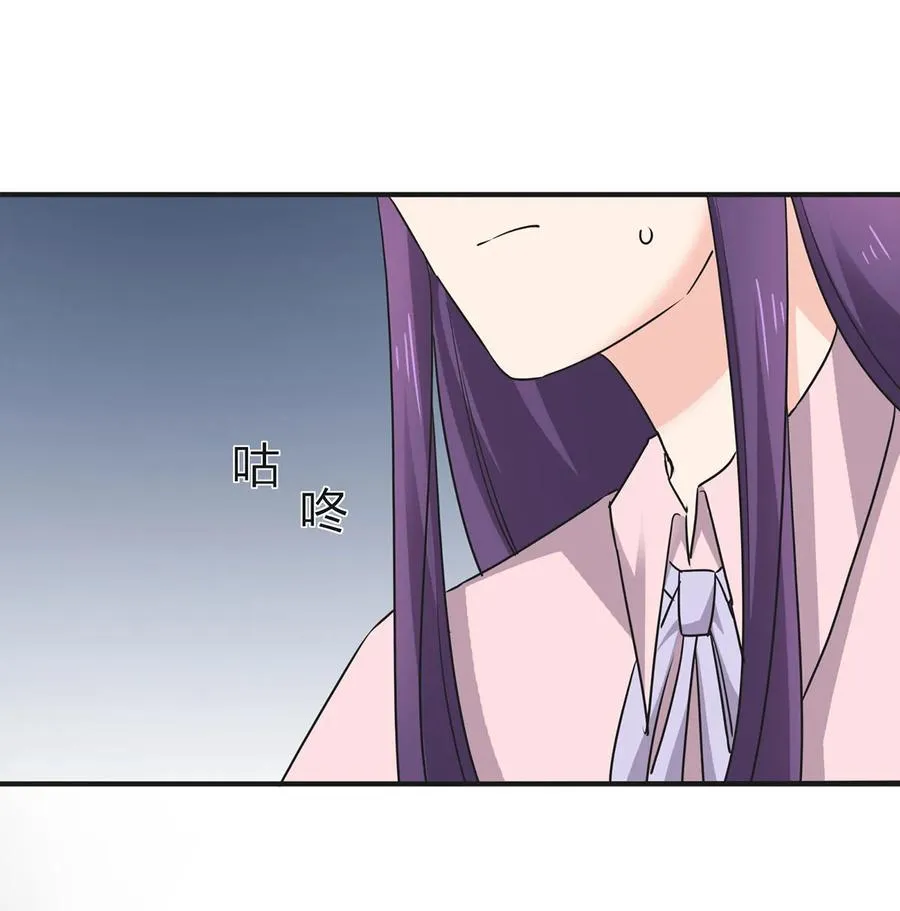 338 选择 第29页