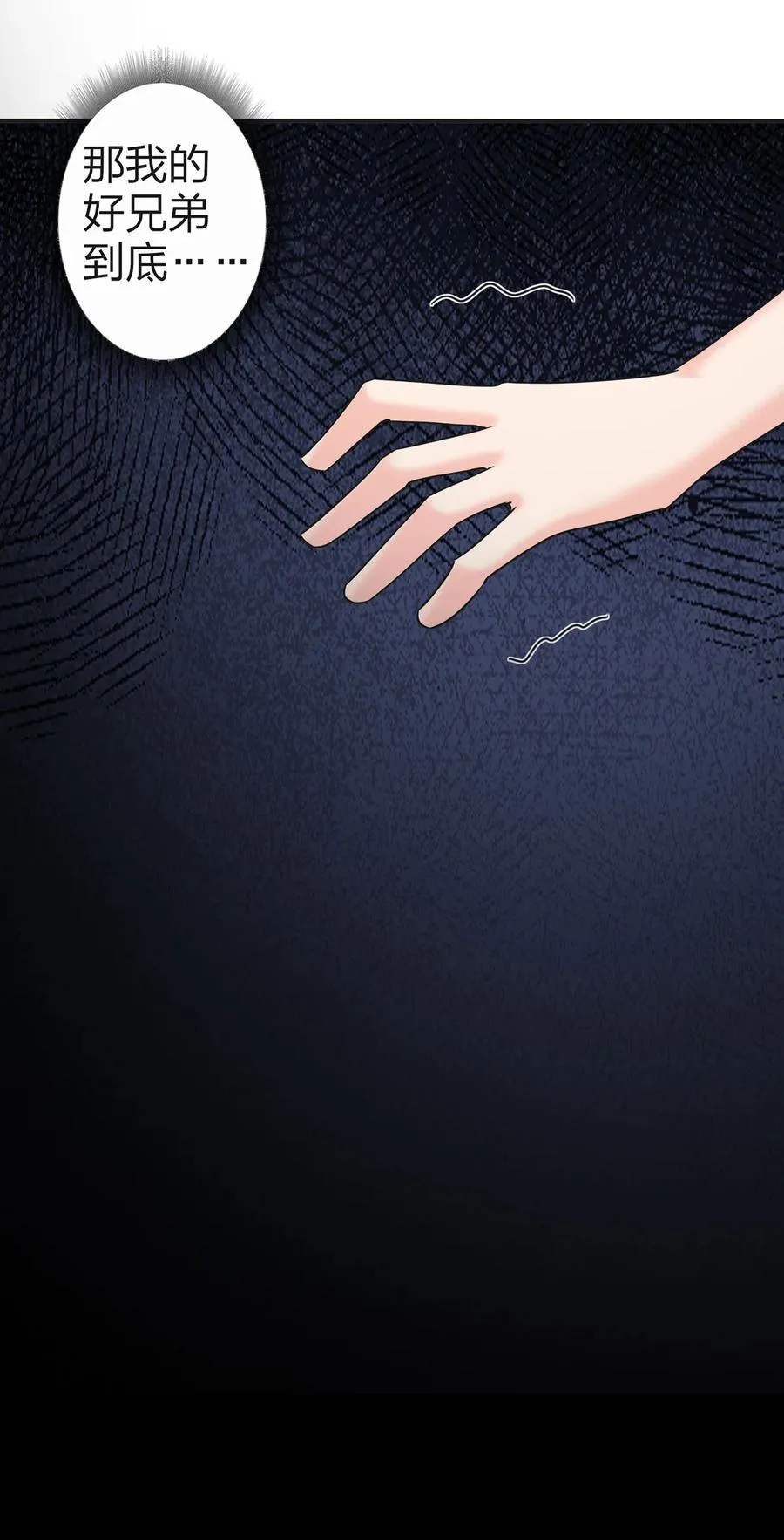 338 选择 第30页