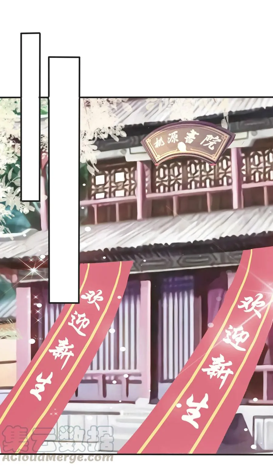 338 选择 第37页