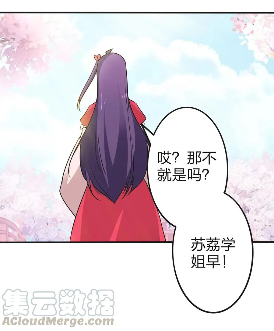 338 选择 第40页