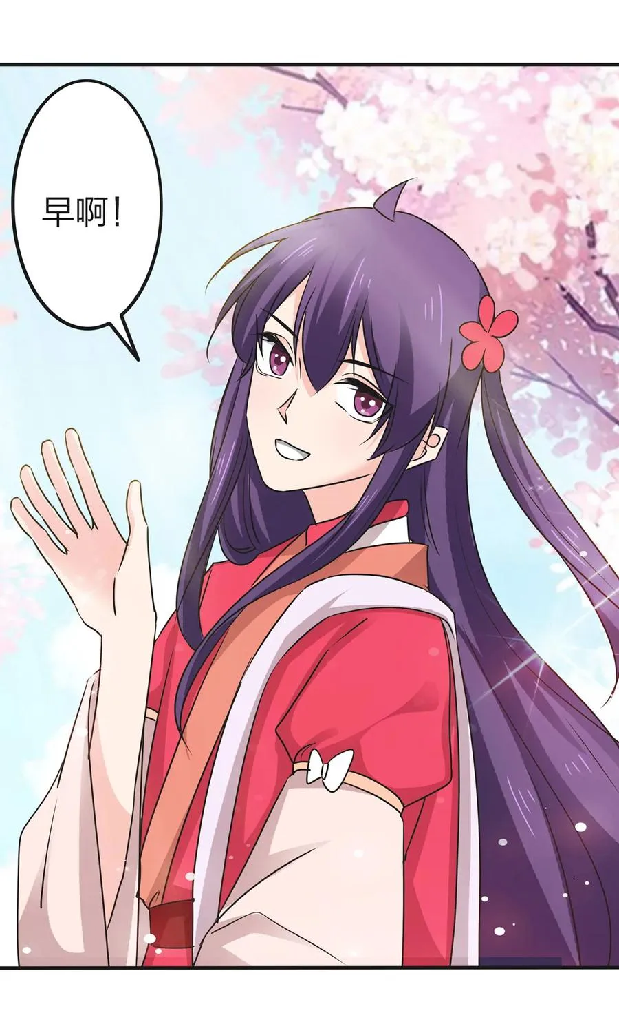 338 选择 第41页
