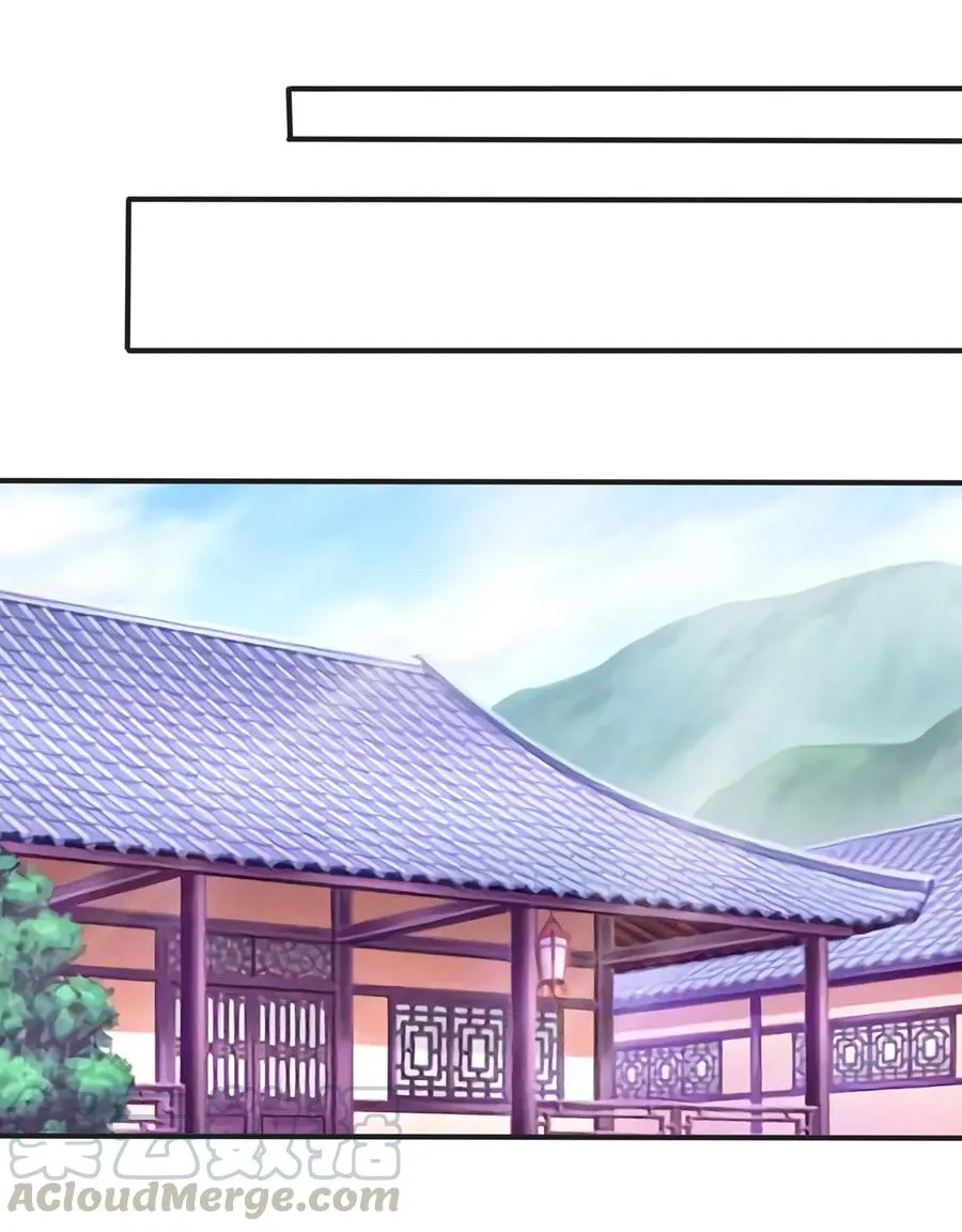 342 新的任务 第16页