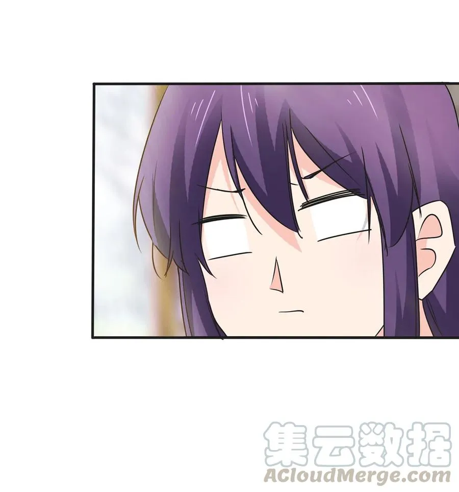 342 新的任务 第25页