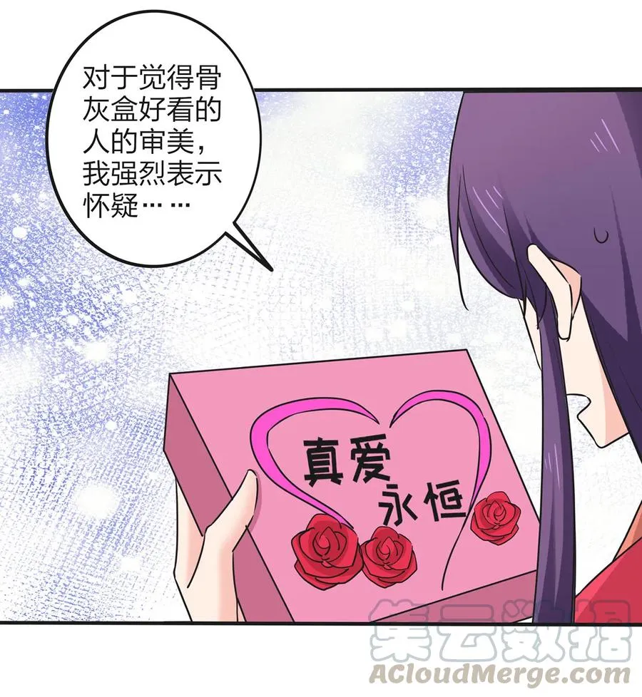 344 活力 第10页