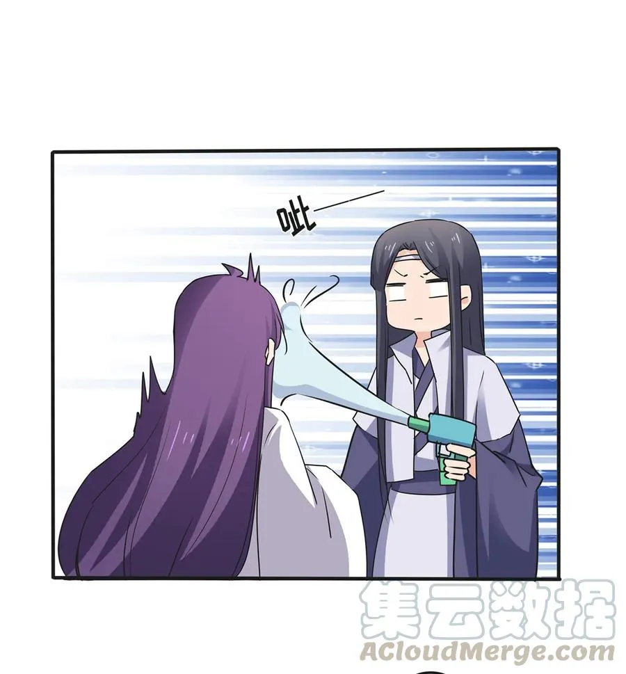 347 有味道 第7页