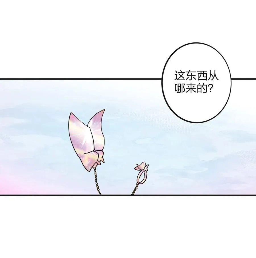 348 冤案 第2页