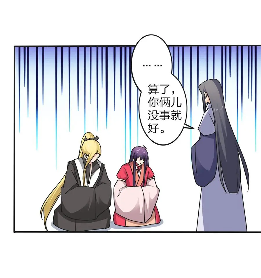 350 宝藏 第3页