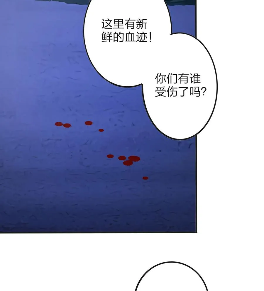 350 宝藏 第27页