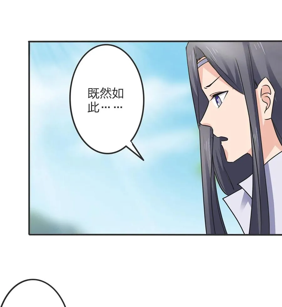 350 宝藏 第39页