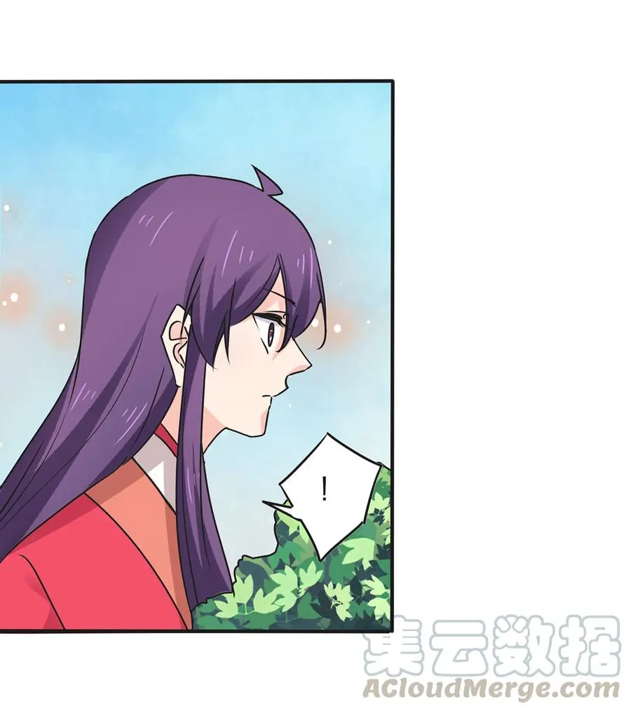 355 教导主任 第37页
