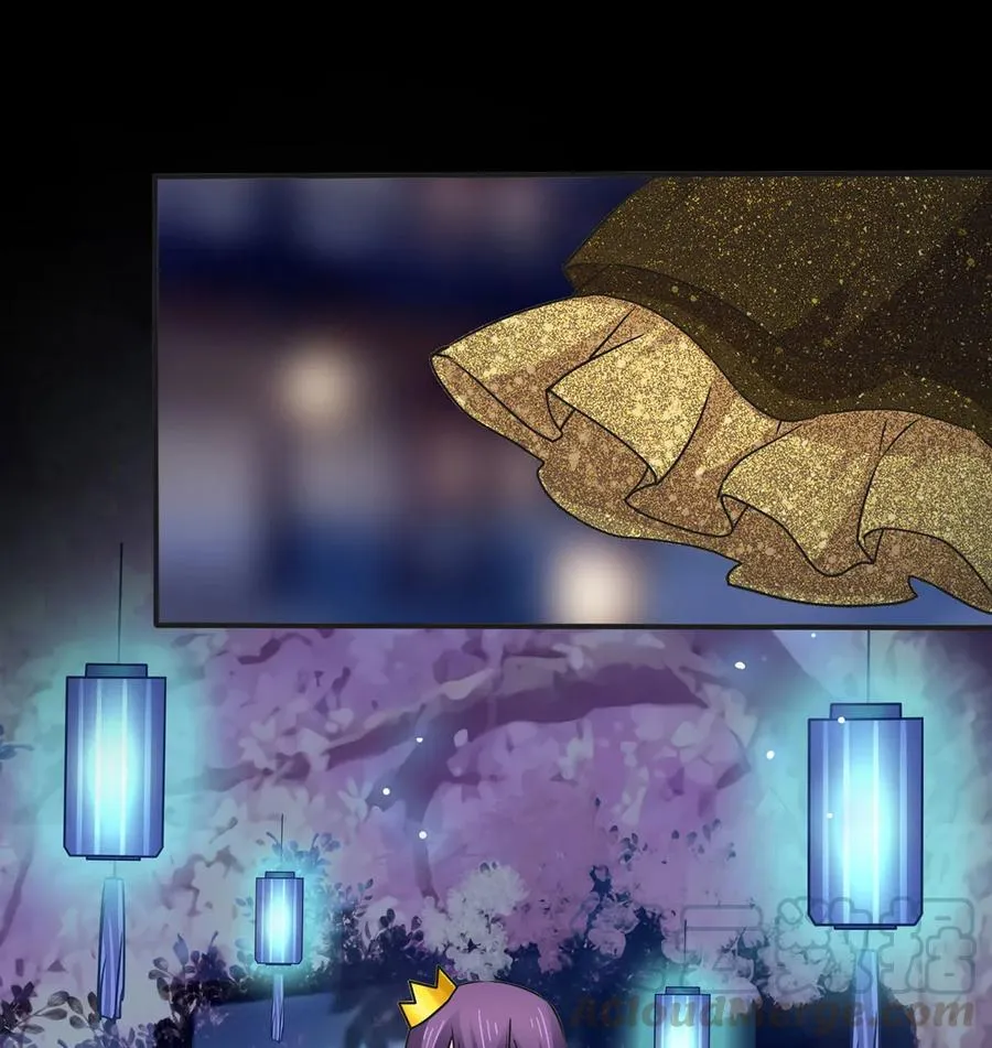 361 百鬼夜行 第28页