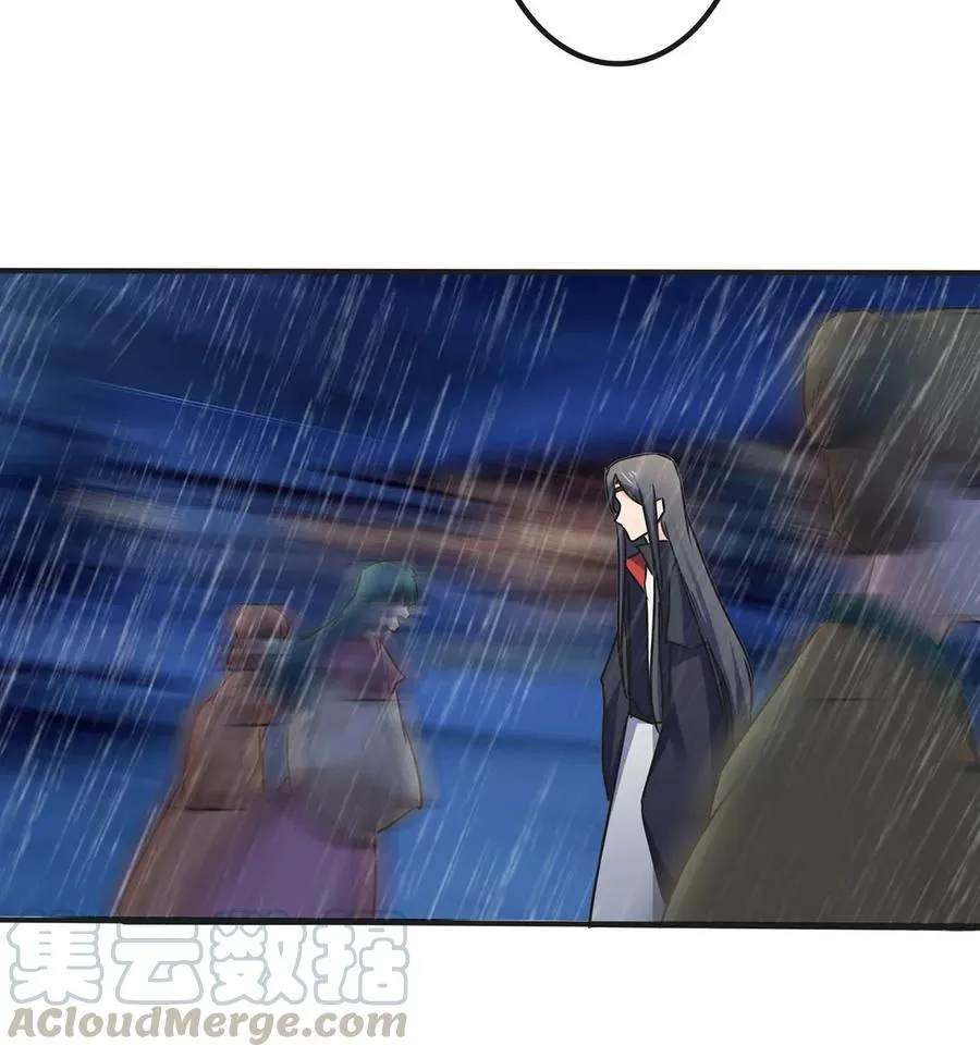 363 告白 第40页