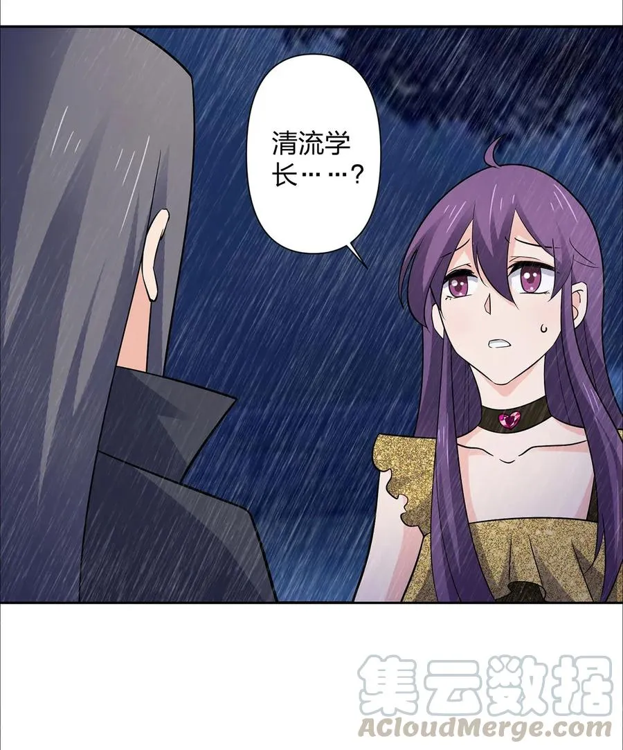364 最可怕的东西 第28页