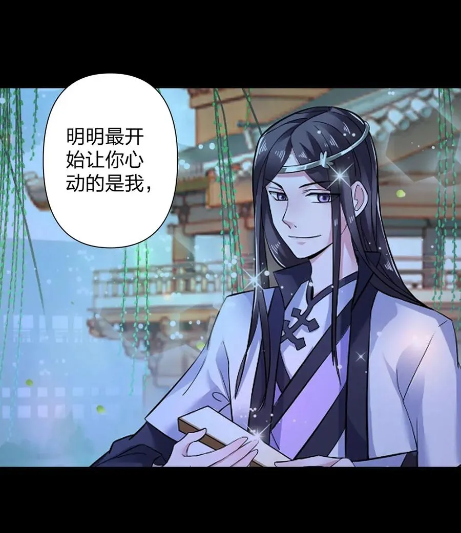 365 一起走 第2页