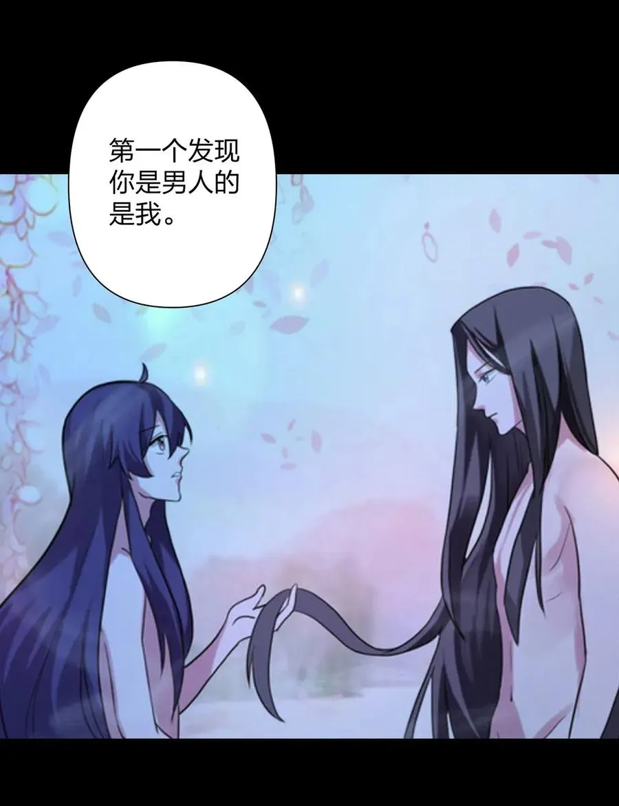365 一起走 第5页