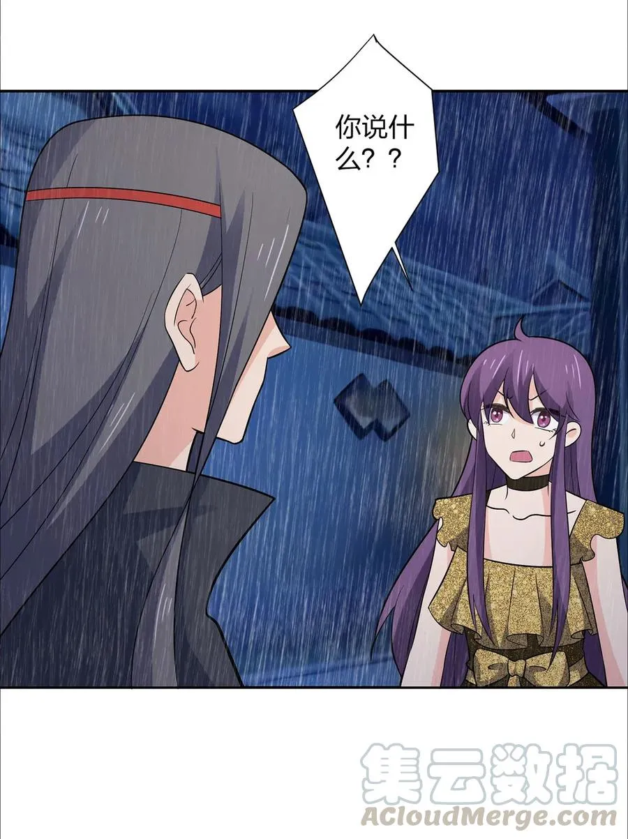 365 一起走 第13页