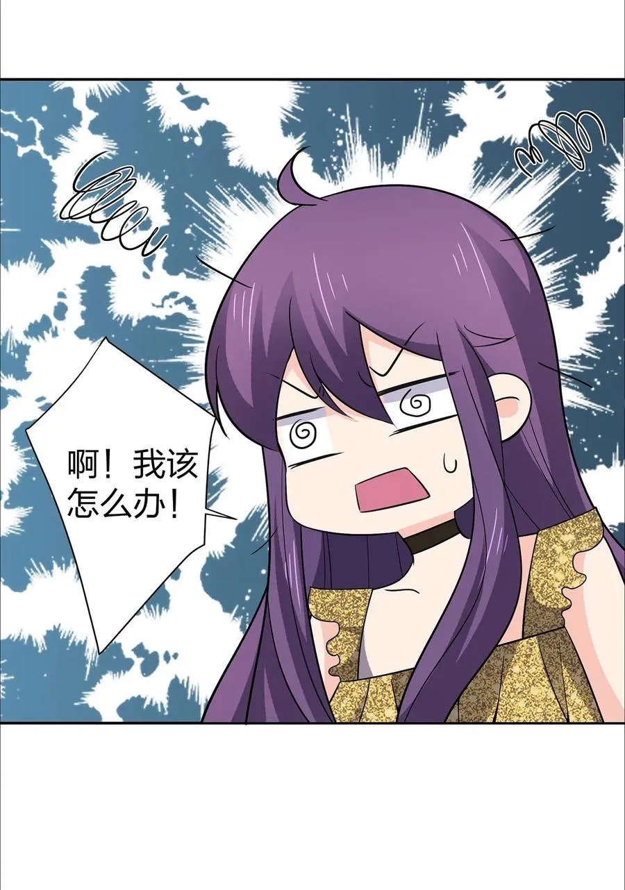 365 一起走 第17页