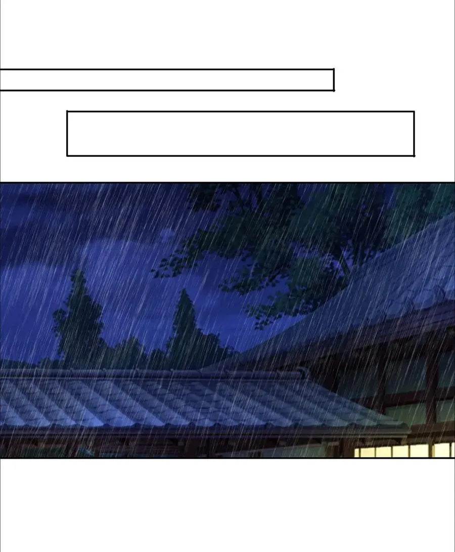 365 一起走 第23页