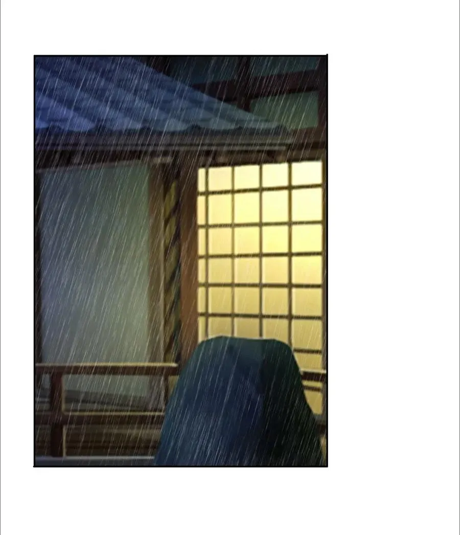 365 一起走 第24页