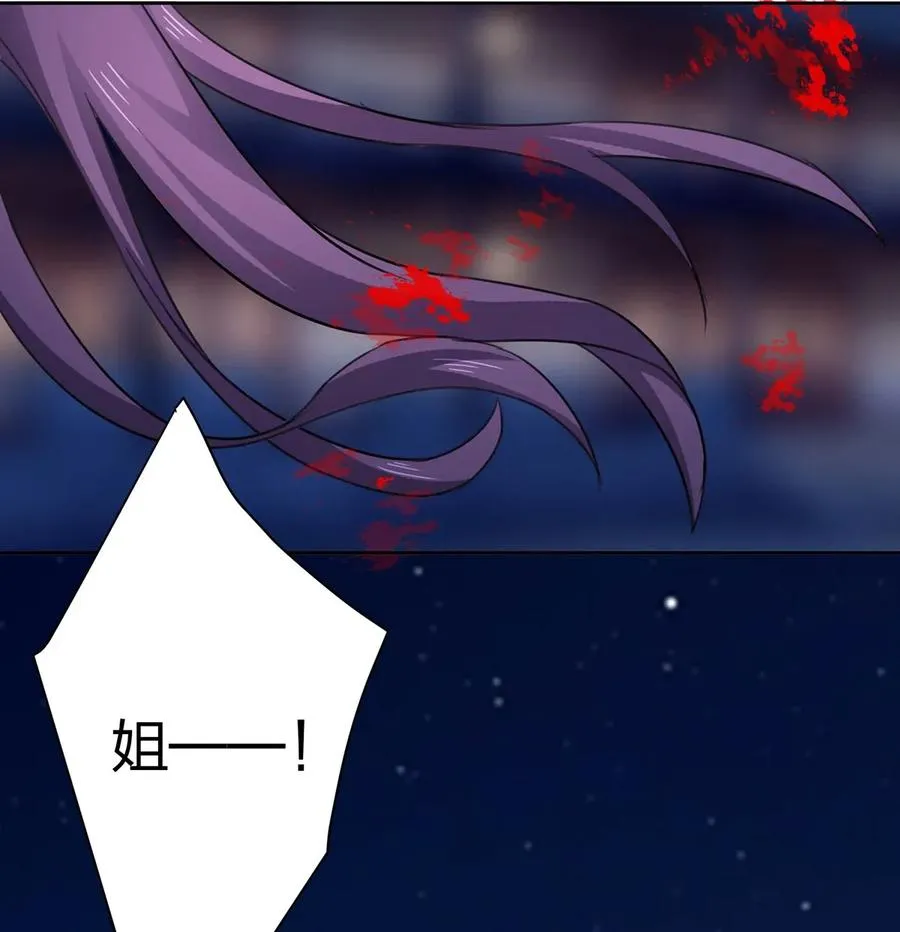 368 分别 第3页