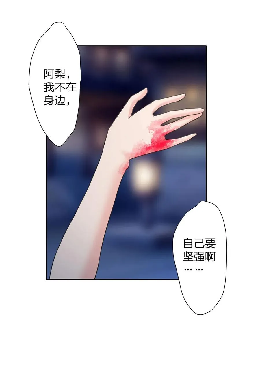 368 分别 第9页