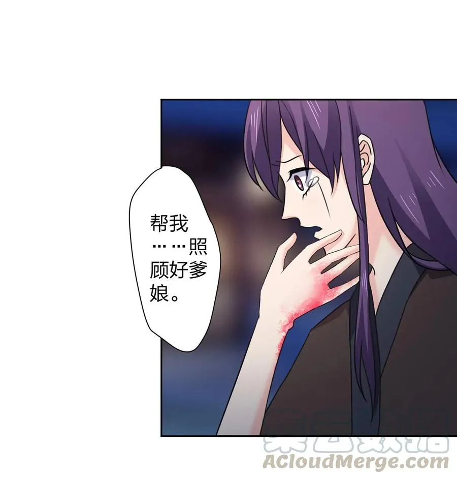368 分别 第10页