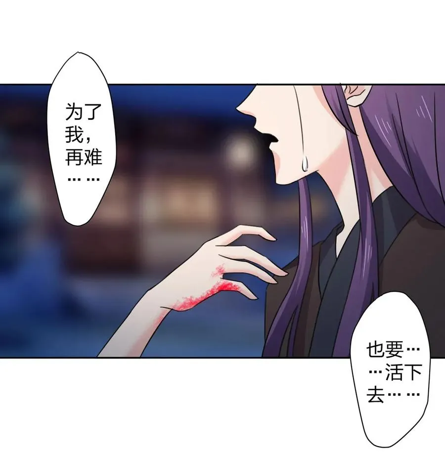 368 分别 第11页