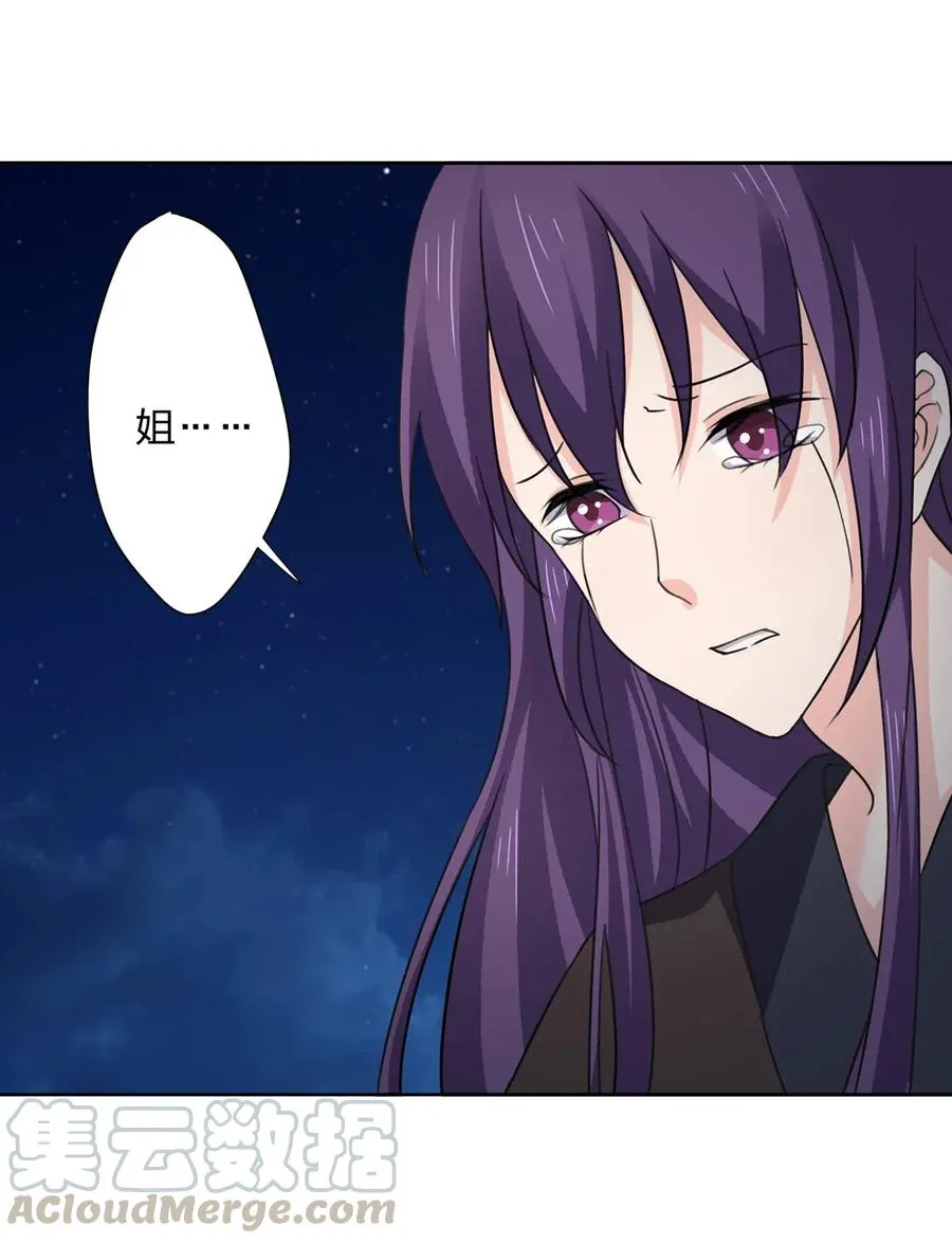 368 分别 第13页