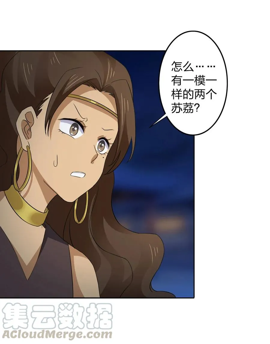 368 分别 第16页