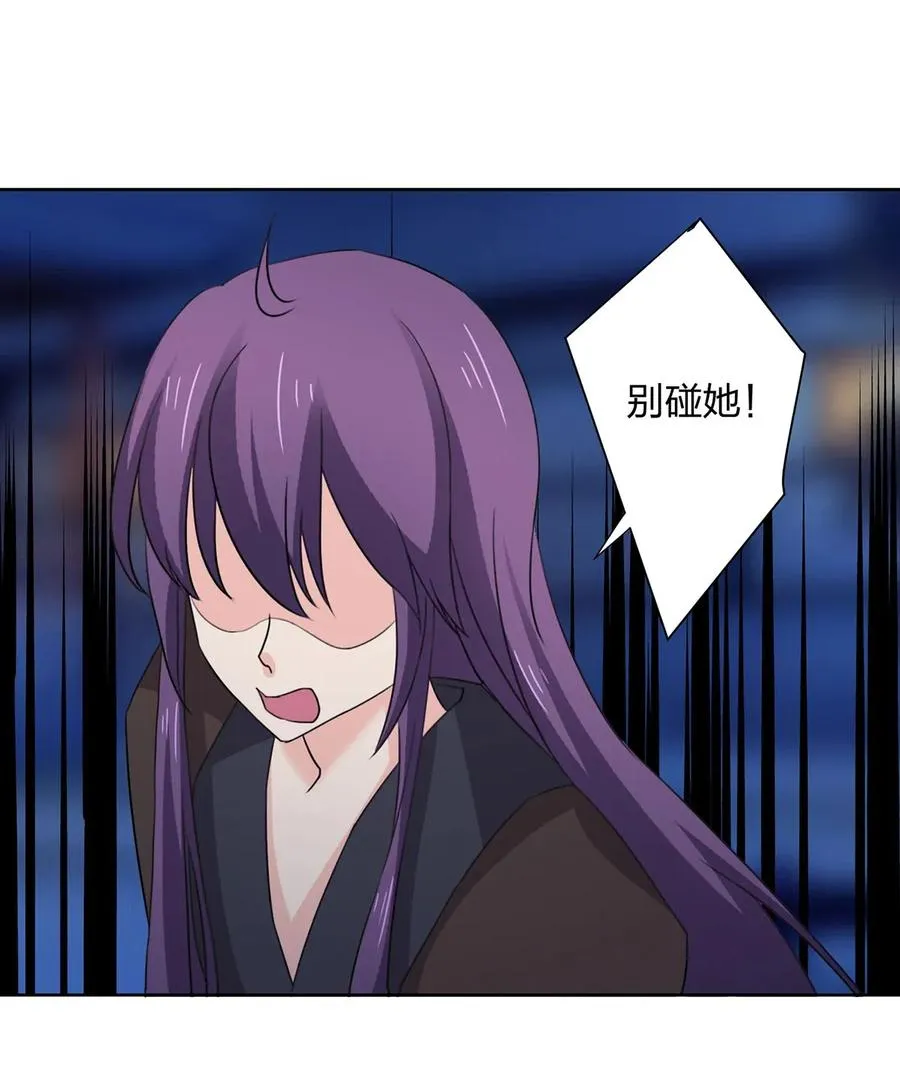 368 分别 第20页