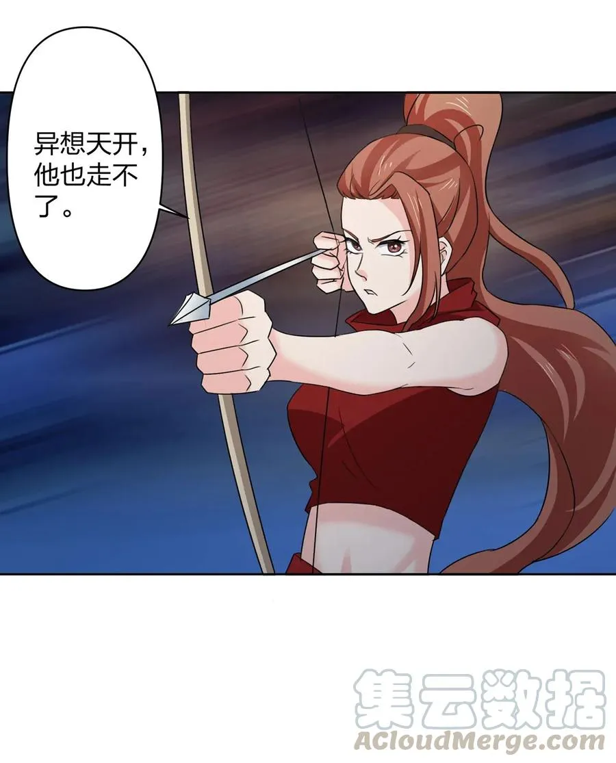 368 分别 第25页