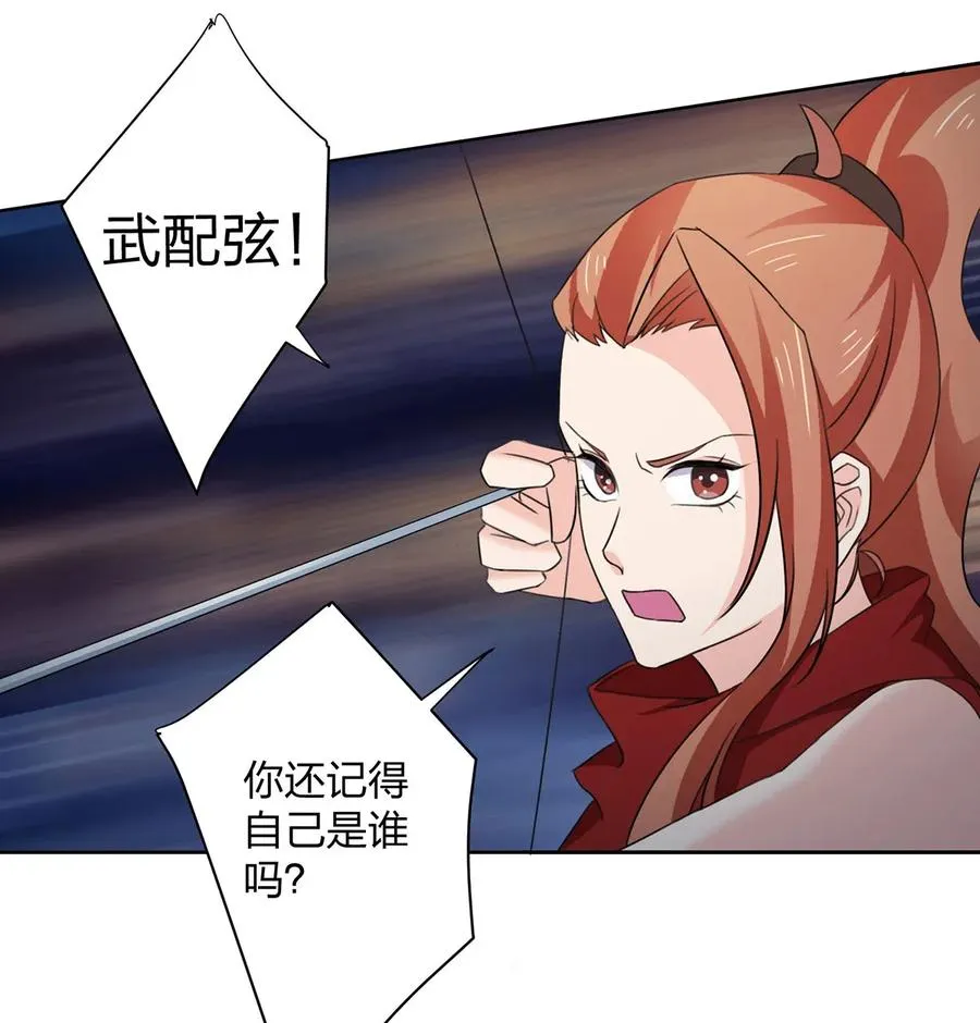 368 分别 第27页