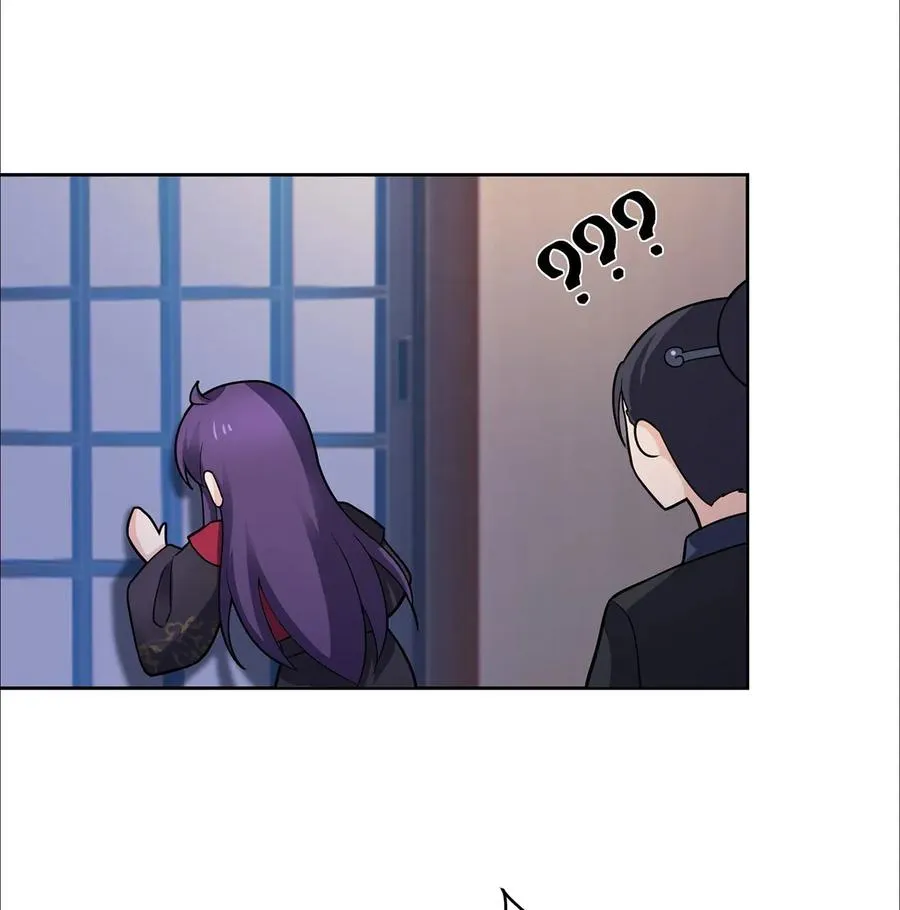 377 倭国艺伎 第30页
