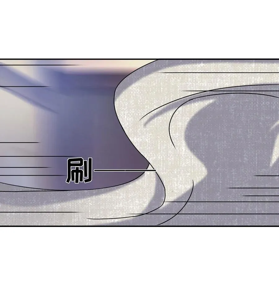 378 清流学长 第21页