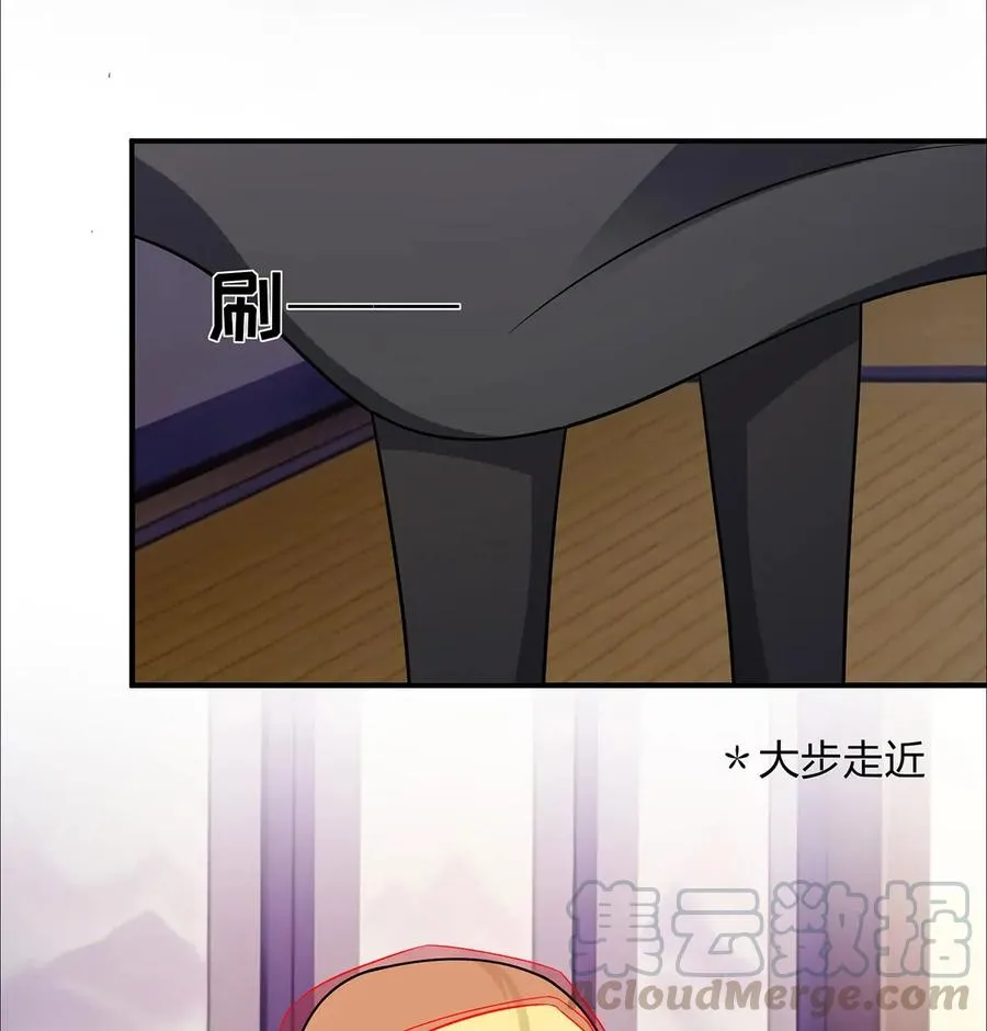 381 闯入者 第40页