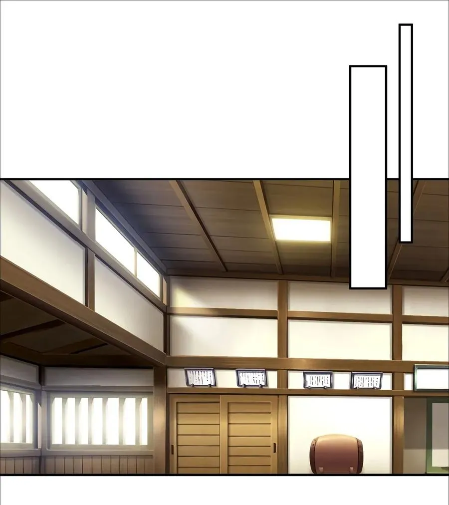 383 海王 第26页