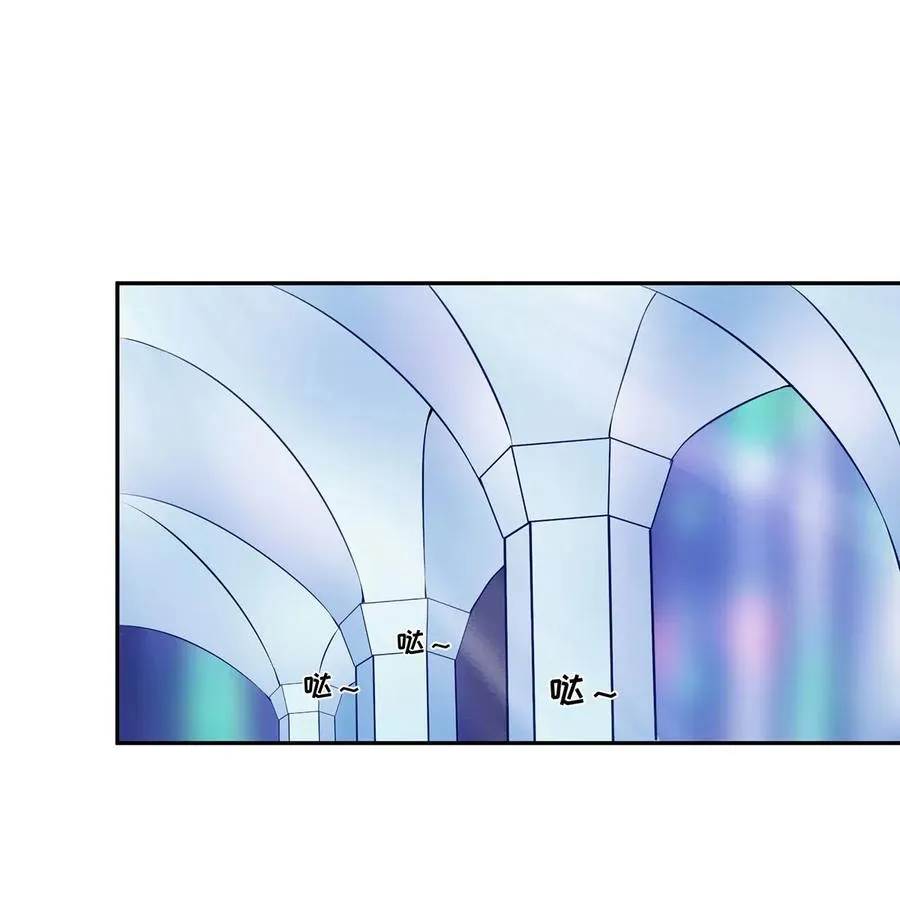 391 告别 第27页