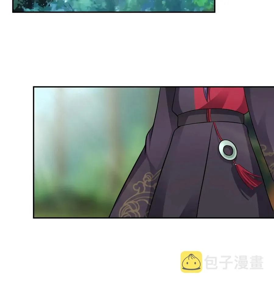 392 威胁 第3页