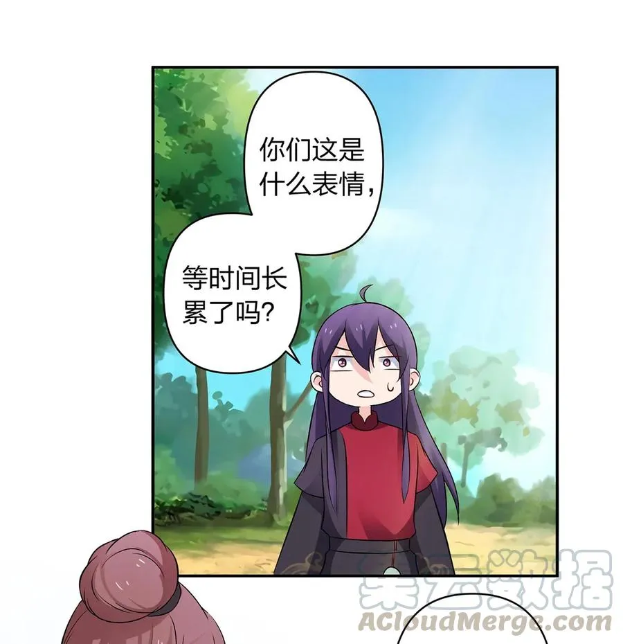 392 威胁 第7页