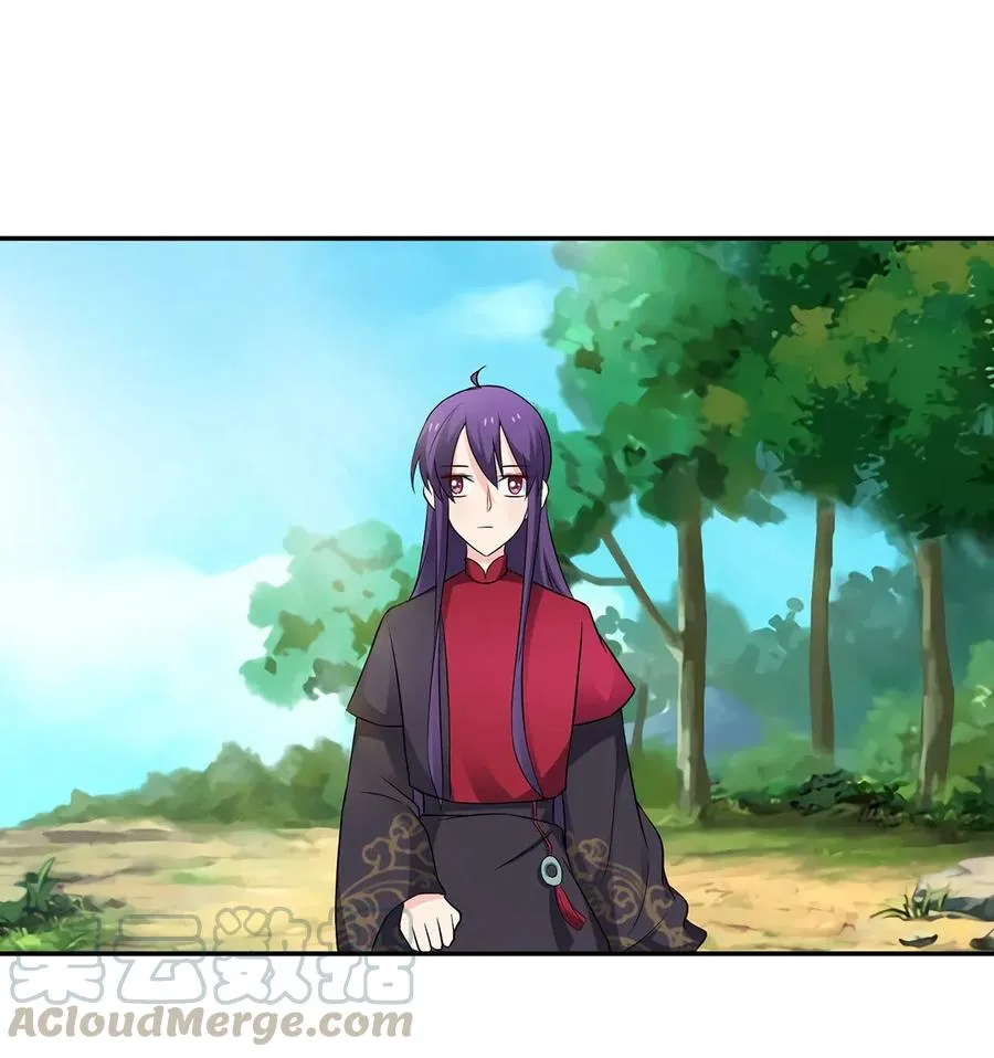 392 威胁 第19页